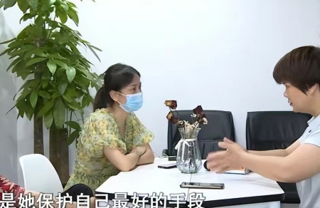 越早知道越好（心机女骗老板说怀孕）心机女假装流产 第5张