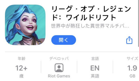 lol手游:日服开服爆送福利?打五局送四个英雄,加一款永久皮肤-游戏攻略礼包下载 安卓苹果手游排行榜 好游戏尽在春天手游网 lol手游:日服开服爆送福利?打五局送四个英雄,加一款永久皮肤-游戏攻略礼包下载 安卓苹果手游排行榜 好游戏尽在春天手游网