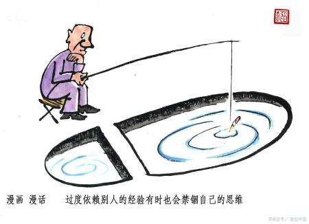 根基是基础，经验要积累