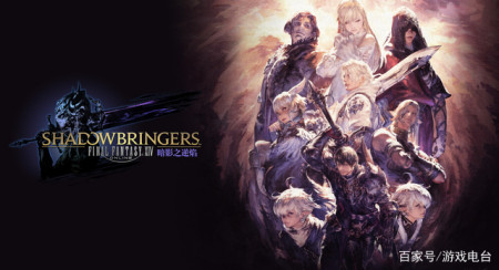 最终幻想系列最经典游戏：FF14挽救了SE，FFBE幻影战争成破局之作-游戏攻略礼包下载 安卓苹果手游排行榜 好游戏尽在春天手游网