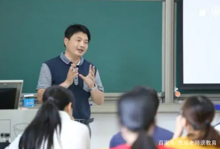 事业单位迎来好消息 三省份率先发放车补 教师和医生能占光吗 事业单位迎来好消息 三省份率先发放车补 教师和医生能占光吗