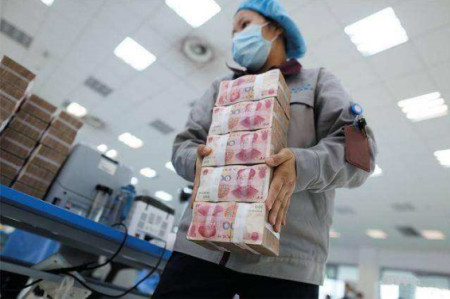 印钞厂工人工资只有三千块,为什么很少人辞职?内部员:谁走谁傻(图2) 印钞厂工人工资只有三千块,为什么很少人辞职?内部员:谁走谁傻(图2)