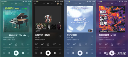 听声辨位极致游戏体验 雷柏vm700真无线tws蓝牙背光耳机上手简评 听声辨位极致游戏体验 雷柏vm700真无线tws蓝牙背光耳机上手简评