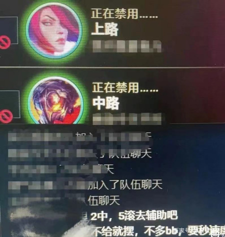 LOL：连胜必定连跪，ELO机制玩家到底该如何自救？