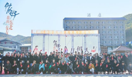 盘点10月开机剧组：《尚食》许凯吴谨言再组CP，靳东新剧大咖多(尚食许凯剧照)