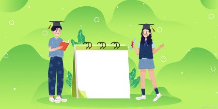 如何做一个新时代的好少年？