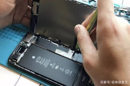 去苹果授权店换电池要多久?看完这篇文章后,你就可以估算出时间(图4) 去苹果授权店换电池要多久?看完这篇文章后,你就可以估算出时间(图4)