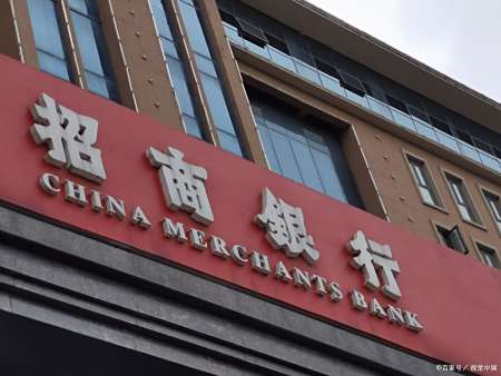独家:揭秘招行杭州分行行长董佳音 体系中26年以来一直稳步上升
