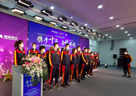 天津女排已开新赛季出征仪式，14人名单还是谜，大名单恐已去其三