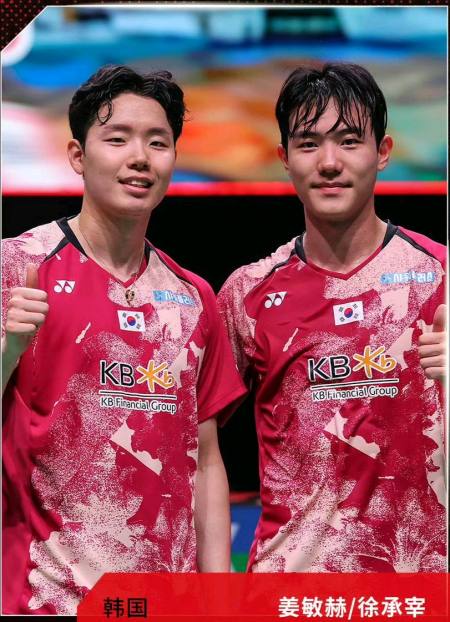 21-7,任翔宇/何济霆暴打新科世锦赛冠军,2-1造大逆转