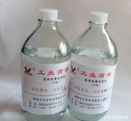 但不是所有度数的酒都能喝进肚里去,工业酒精度数过高,而且其酿造工艺