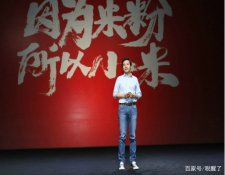 小米还是输了，怪iPhone13太强势，雷军全球第一的美梦能否实现(图12)
