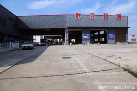 2021年1月起,汽车年检新规正式实施,最担心的终于取消