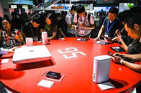 5G异网漫游试商用,为用户体验注入新动力 5G异网漫游试商用,为用户体验注入新动力