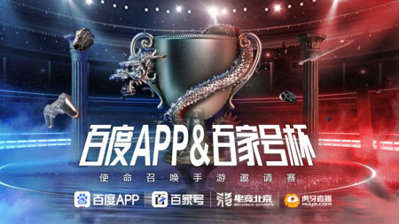 现代战争系列，算是CODM的金字招牌之一，三代贡献了许多知名人物-游戏攻略礼包下载 安卓苹果手游排行榜 好游戏尽在春天手游网