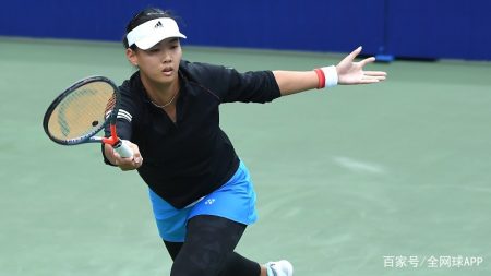 2020中国网球巡回赛职业级总决赛暨全国网球单项锦标赛圆满落幕