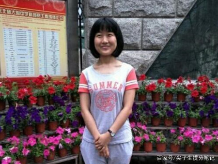 她是708分理科状元 说 只要学会这1点 每个人都可以是学霸 她是708分理科状元 说 只要学会这1点 每个人都可以是学霸
