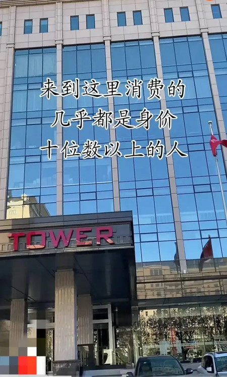 唐僧扮演者迟重瑞,娶了大他11岁的富商陈丽华,共同谱写爱的佳话(图3) 唐僧扮演者迟重瑞,娶了大他11岁的富商陈丽华,共同谱写爱的佳话(图3)