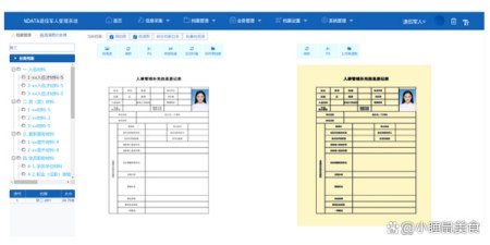 养发馆加盟连锁招商