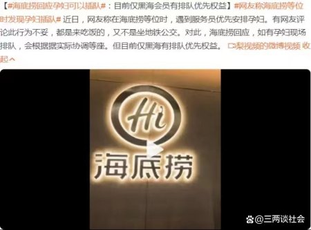 学会了吗（怀孕恶搞路人让座）该给孕妇让座的十个理由 第2张