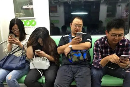 新的“陷阱”出现,不少年轻人已“上瘾”?连中老年人都沉溺其中(图1) 新的“陷阱”出现,不少年轻人已“上瘾”?连中老年人都沉溺其中(图1)