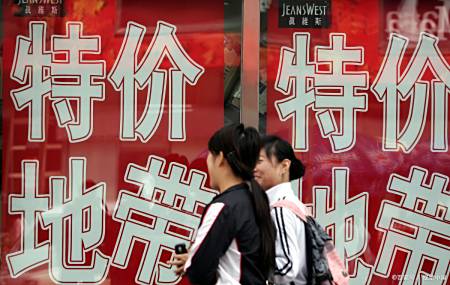 特惠货品不划算换新吗（特惠货品，恕不划算货？）满满的蔬果，