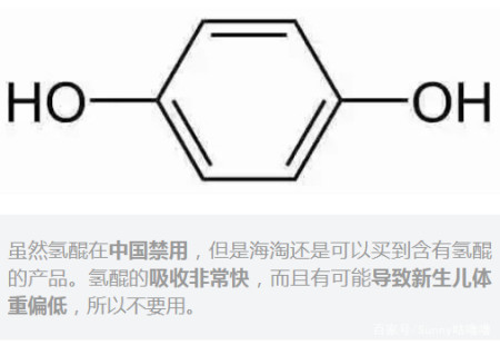 原创（恶搞p人家怀孕的图片）搞怪孕照 第7张