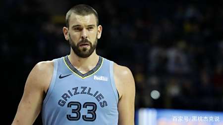 再见小加索尔!告别13年NBA生涯,计划回西班牙边当老板边打球 实用小技巧 第3张 再见小加索尔!告别13年NBA生涯,计划回西班牙边当老板边打球 实用小技巧 第3张