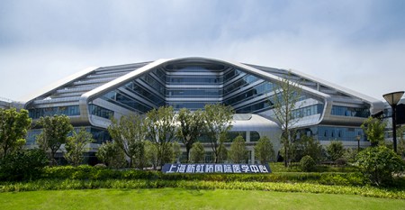 "十四五"期间,新虹桥国际医学园区将建成10家社会办医医院