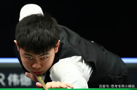 中国斯诺克7人晋级！梁文博逆转世界冠军，20岁天才爆冷一轮游