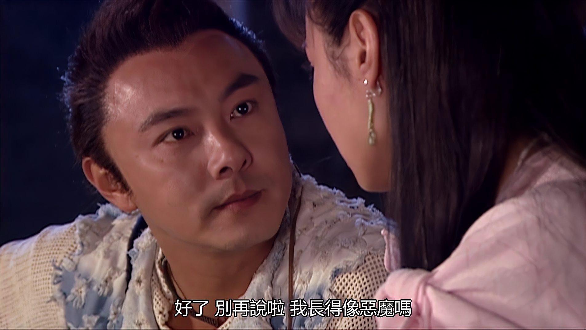 小鱼儿:一听花无缺最帅,小鱼儿顿时戏精上身,花言巧语真会说!