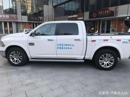 老司机提醒:这两种私家车必须喷字,否则最好不要上路!(图2) 老司机提醒:这两种私家车必须喷字,否则最好不要上路!(图2)