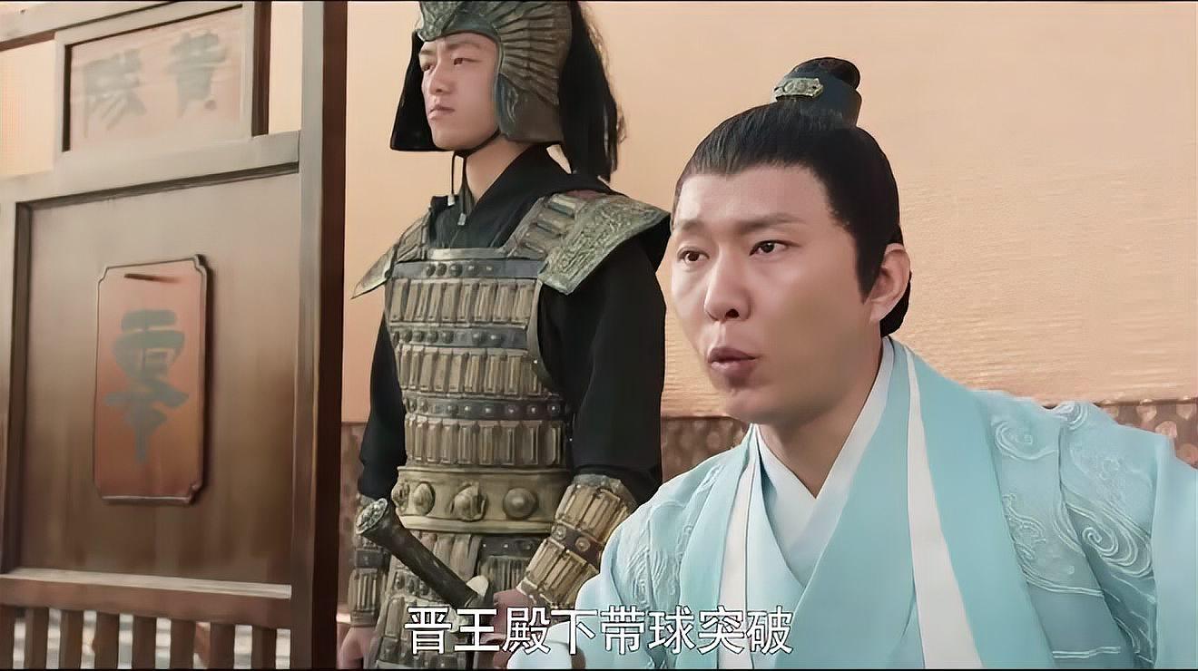 卿卿我心5:晋王队配合不佳频频失利,路卿卿忍不住出言指导