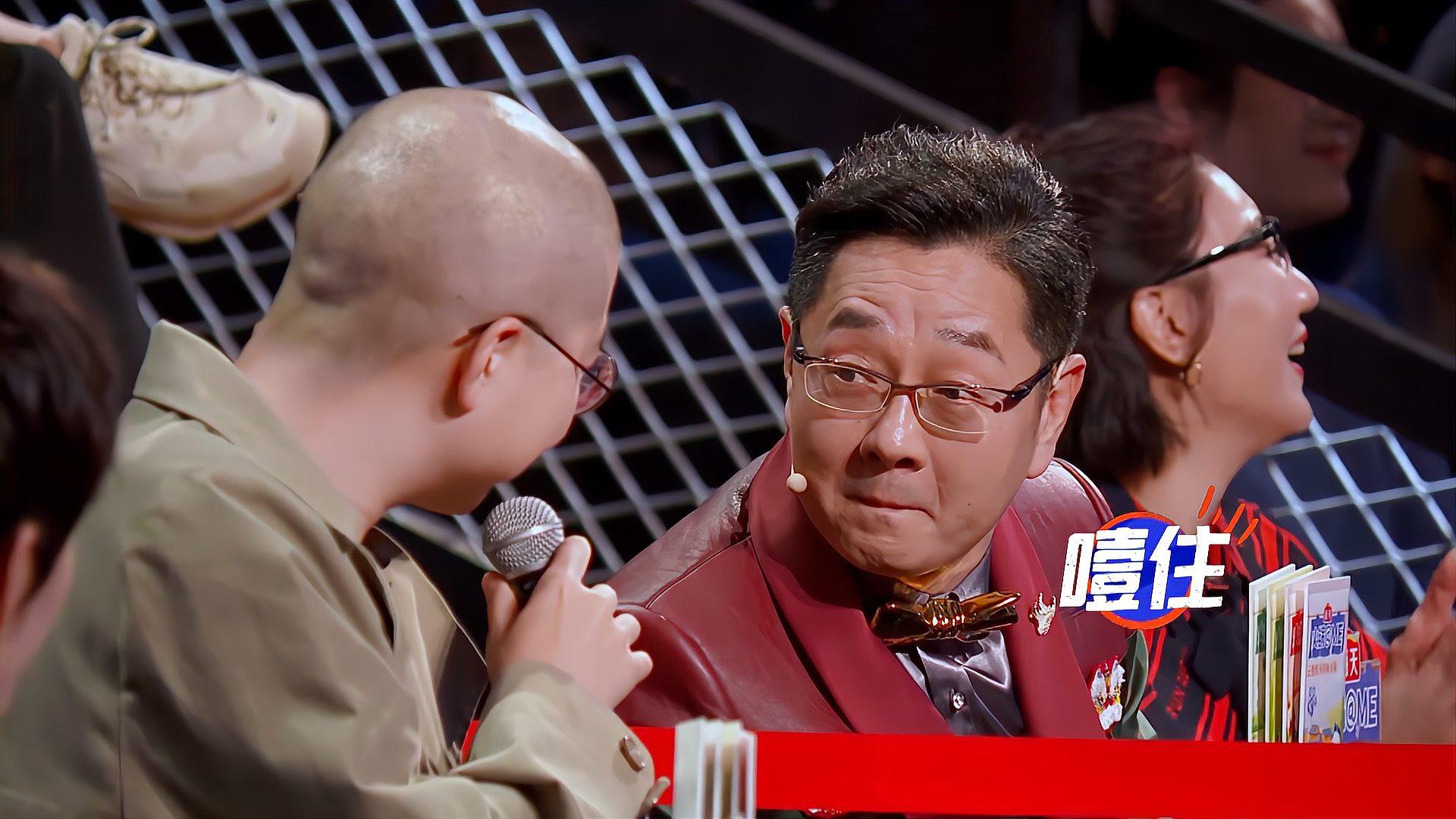 李诞真是张绍刚的克星,开口就能把人噎死,一句话全场炸锅丨吐槽