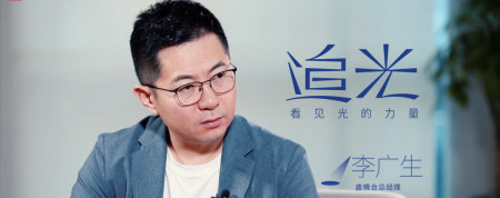 鑫精合创始人：未来人类移民火星，第一个搬上去的一定是3D打印机