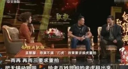 他拍戏时与潘金莲因戏生情,回家看到抽屉中的书信便没有离婚念头(图6) 他拍戏时与潘金莲因戏生情,回家看到抽屉中的书信便没有离婚念头(图6)