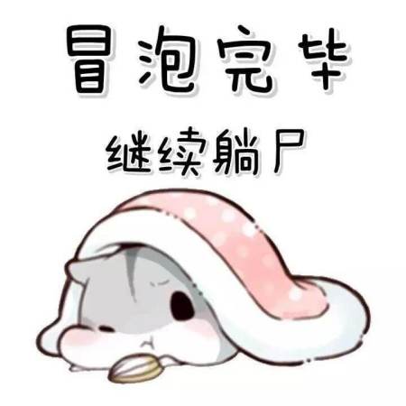 干货分享(知乎自定义推广怎么用)知乎自定义推广怎么做,知乎优化排名,运营推广, 干货分享(知乎自定义推广怎么用)知乎自定义推广怎么做,知乎优化排名,运营推广,