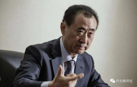 王健林去世?万达:报警!(图1) 王健林去世?万达:报警!(图1)