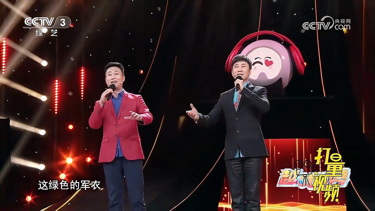 江涛,耿为华现场合作,一首首经典歌曲勾起无数回忆,太精彩了