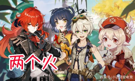 原神：最适合刷深渊12层的阵容，打怪只要掌握这几点，让你轻松过-游戏攻略礼包下载 安卓苹果手游排行榜 好游戏尽在春天手游网