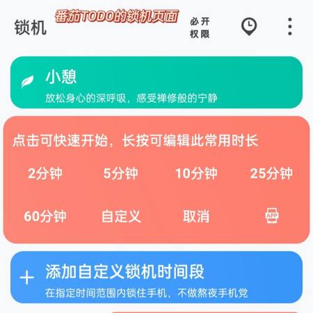 如何培养专注力_做到这几点,你的学习效率会翻倍