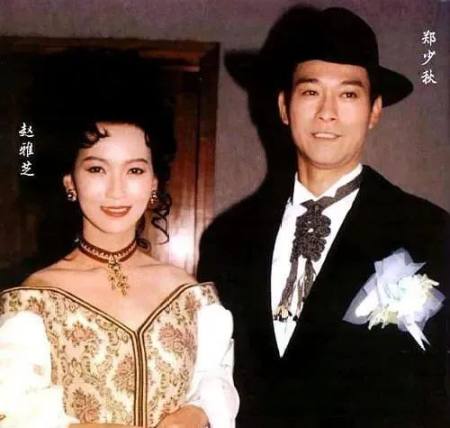 赵雅芝郑少秋唯美合影,年轻时的二人真的好般配,颜值真高!(图4) 赵雅芝郑少秋唯美合影,年轻时的二人真的好般配,颜值真高!(图4)