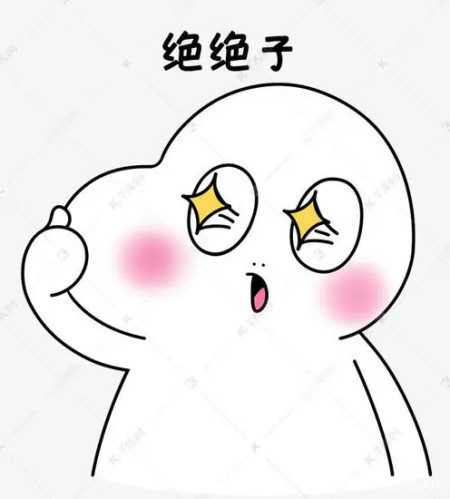 干货分享(知乎自定义推广怎么用)知乎自定义推广怎么做,知乎优化排名,运营推广, 干货分享(知乎自定义推广怎么用)知乎自定义推广怎么做,知乎优化排名,运营推广,