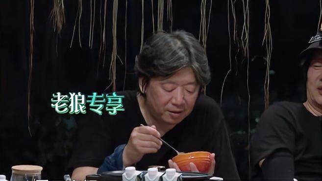 黃磊只做了一碗豬油拌飯,老狼竟護起食來:誰都別跟我搶丨嚮往