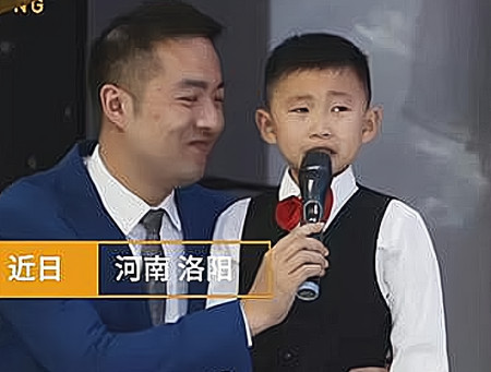河南发生一起事件,位置在洛阳,过程令人气愤,结果大快人心(图1) 河南发生一起事件,位置在洛阳,过程令人气愤,结果大快人心(图1)