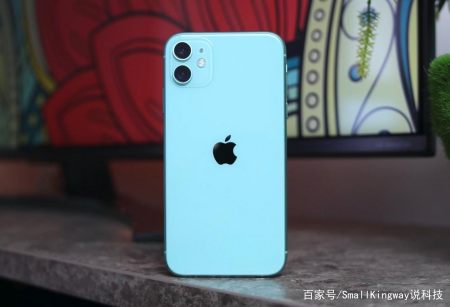 iPhone 11跌至“新低价”,128GB+A13芯片,支持OIS光学防抖(图1) iPhone 11跌至“新低价”,128GB+A13芯片,支持OIS光学防抖(图1)