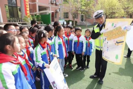 商洛交警 全国中小学生安全教育日 宣传大集合 商洛交警 全国中小学生安全教育日 宣传大集合