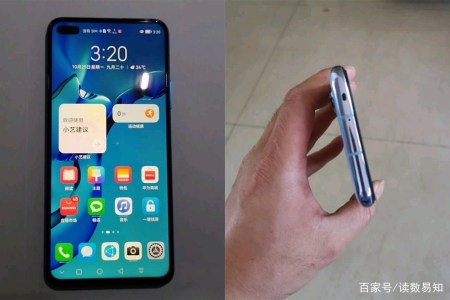 现在二手的华为中端手机为什么售价堪比其它品牌的新机?(图5) 现在二手的华为中端手机为什么售价堪比其它品牌的新机?(图5)