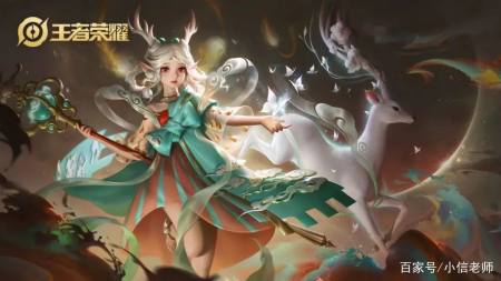 王者荣耀:限时点券即将下架!这些皮肤赶紧换,拿下他们是血赚-游戏攻略礼包下载 安卓苹果手游排行榜 好游戏尽在春天手游网 王者荣耀:限时点券即将下架!这些皮肤赶紧换,拿下他们是血赚-游戏攻略礼包下载 安卓苹果手游排行榜 好游戏尽在春天手游网