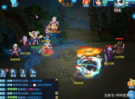 又一大游戏IP手游化《天涯明月刀》给了我们什么惊喜？-游戏攻略礼包下载 安卓苹果手游排行榜 好游戏尽在春天手游网